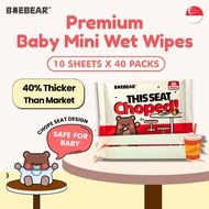 Baebear Mini Baby Wet Wipes | 10s x 40 Packs | Premium Baby Wet Wipes | Chope Seat | Extra Thick & P