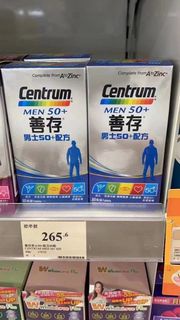 善存Centrum50+男士配方💜50+女士配方善存片centrum silver，60粒裝