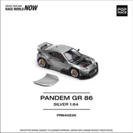 Pop Race Pandem GR86