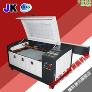 【好康】精科57電機4060型雷射雕刻機工藝品亞克力布匹影像皮革紙張切割機