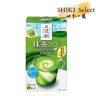 辻利 宇治抹茶拿鐵 10條 [平行進口]