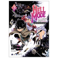 [Manga] Hell Mode - Game Thủ Xuất Chúng Tung Hoành Chốn Dị Giới Hỗn Nguyên - Triệu Hồi Sư Khởi Nguyê