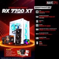 iHAVECPU คอมประกอบ MAR7700XT-54 AMD RYZEN 7 5700 / B550M / RX 7700 XT 12GB / 16GB DDR4 3200MHz (SKU-240313726)