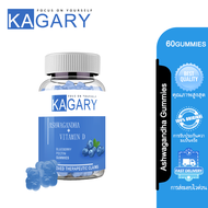Kagary Ashwagandha Gummy วิตามินเหนียว ปรับสมดุลอารมณ์ อุดมไปด้วยวิตามินดี 60 Gummy
