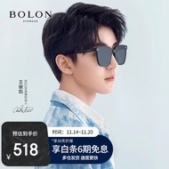 暴龙（BOLON）眼镜王俊凯同款防紫外线太阳镜男女开车墨镜潮礼物