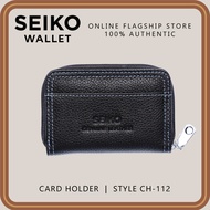 Seiko Wallet - Genuine Leather Card Holder - CH-112