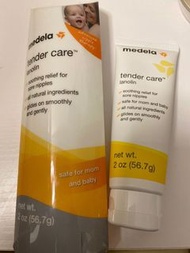 Medela lanolin cream