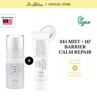 DR ALTHEA 147 Signature Barrier Set (147 Cream + 345 Relief Mist)