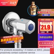 From China🍋JOMOO（JOMOO）Faucet Single Cold Bathroom Refined Copper Mop Pool Balcony Bathroom Bathroom Four-Point Buckle S