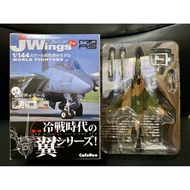 Cafereo 1/144 Mcdonnel Douglas F-4E Phantom II Us Air Force