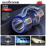WARSUN | Super Bright Charging Flashlight