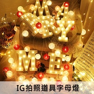 IG拍照道具字母燈LED小夜燈佈置生日造型燈婚禮求婚裝飾燈