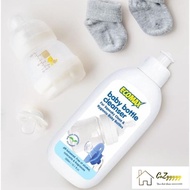 Ecomax Baby Bottle Cleanser 奶瓶清洁剂 - 300ml【Original from Cosway】