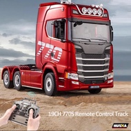 HUINA 1/18 19CH RC Truck 1501 770S Alloy Tractor 2.4G Remote Control Engineering Trailer Truck with 