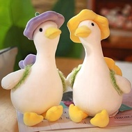 Super Cute Cute Cute Flower Duck Duck Doll Doll Muppet Doll#超萌可爱花花鸭鸭公仔玩偶布偶娃娃超软生日礼物女生毛绒玩具女8.19