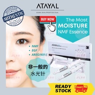 正品Atayal Plus NMF Essence Hydration Serum 5ml x 2 涂抹式水光针(EGF) Moisture 补水保湿 Expired 2026