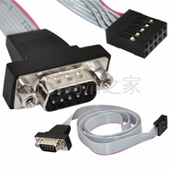 [Over 2 Items] 9-Pin Serial Port Cable COM Serial Port Baffle Cable Direct Connection Graphics Card 