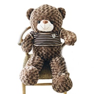 High Quality Teddy Bear 1m2 Sweater Size 1m2 1m (6 Colors) [diabrad]