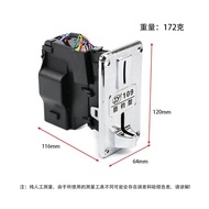 Coin Insert Machine Neutral Kiddie Ride Pai Pai Le One Yuan Game Coin Token Money Clip Game Machine