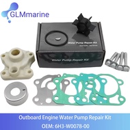 6H3-W0078-00 Fit for Yamaha Outboard 50HP 60HP 70HP Boat Engine Parts Water Pump Repair Kit 6H3-W007