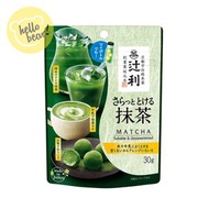 辻利 速溶抹茶粉 30g (平行進口)
