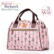 Made In Taiwan Waterproof Bag Dolly Club Out-Of-Season Style Color outlet Area~Three-Purpose Doctor