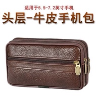 Mobile Phone waist bag Mobile waist bag Cowhide Inch Mobile Phone bag Smartphone Elderly Phone Unive