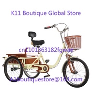 Adult tricycle Elderly tricycle rickshaw Elderly scooter Pedal Children's bicycle