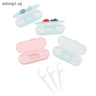 [dalong1] 10pcs  Floss Sticks Holder Case Tooth Floss Picks Storage Box Floss Holder [SG]