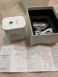 自動感應酒精噴霧消毒器USB充電便攜