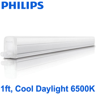 Philips Linea Wall T5 Light Tube ONLY LED Plug and Play