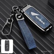 160 Penutup Sarung Kunci untuk HONDA PCX160 ADV160 Klik 160, Klik 150 Forza 350, Penutup Kunci Jauh 