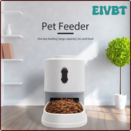 EIVBT Automatic Dog Feeder Bowl Interactive Auto Pet Puppy Cat Non-Slip Dry Food Dispenser For Small Medium Breed Slow Eating ASXCB