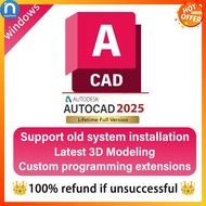 AutoCAD 2026~2021Version Windows Stable & Reliable 1118
