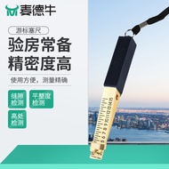 Wedge-Shaped Vernier Feet Gauge Gap Gauge High-Precision Gap Gauge Feet Gauge 0-15mm Tapered Feet Ga