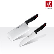 ZWILLING German Red Dot Series Two-piece Knife Set Stainless Steel Chopping Knife