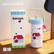 Bình giữ nhiệt cute Pipjoyống hút bình giữ nhiệt 600MLcốc uống nước inox 316bình đá giữ nhiệt nước t