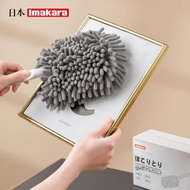 Dust Sweeping Feather Duster Household Furniture Cleaning Hygienic Car Dust Cleaning Brush 7.15 7.15