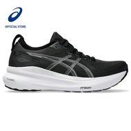 ASICS GEL-KAYANO 31 (D WIDE) WOMEN RUNNING SHOES IN BLACK/PURE SILVER