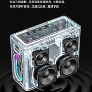 [Bluetooth Speaker] New Style Bluetooth Speaker k Song Speaker High Power Outdoor k Song Bluetooth S