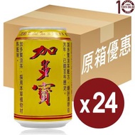 加多寶 - 涼茶(罐裝) - 原箱 310亳升 (新舊包裝隨機發送)[110067S]
