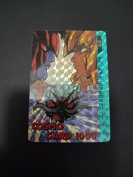 星矢 閃卡本彈日曆 四代 閃 極美品 罕有 閃咭（1）