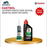 | BUNDLING | CASTROL ULTIMATE MATIC 10W-30 & OLI GARDAN SCOOTER CASTROL 80W-90