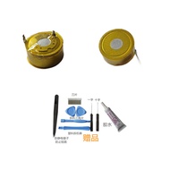 ZJ1254 1254 3.85V Lithium Battery Suitable for Devialet Gemini Headset Devialet Gemini