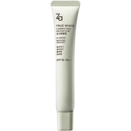 【旺角現貨】Za -[新升級!] 美白隔離霜SPF36．PA++ 勻透綠(修飾泛紅) 35g