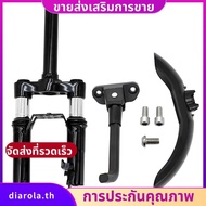 Front Fork Suspension Assembly for MAX G30- Electric Scooter Front Tube Part diarolath