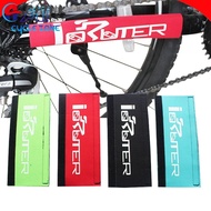 CHINK Frame Chain Protector High Elastic Cloth Bicycle Mountain Bike Pad Wrap Cover