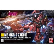 【新貨上架】 HG 1/144 強尼雷登專用高機動型渣古 真紅閃電 MS-06R-2 Zaku (Johnny Ridden Customize) 機動戰士 高達 Mobile Suit Gundam