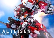 CCSTOYS 鉄魄「機戰OG 古鐵」連修正地台