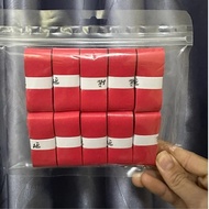 Quấn Cán Vợt Cầu Lông HBT Cuốn Cán Siêu Thấm Mồ Hôi Êm Tay Tặng Quấn Cốt